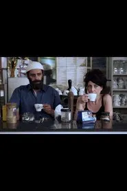 Poster do filme Coffee: Between Reality and Imagination