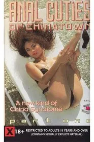 Poster do filme Anal Cuties of Chinatown