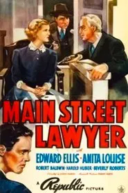 Main Street Lawyer movie poster