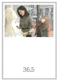 Drama City: 36.5 tv show poster