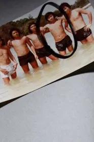 Uprooted movie poster