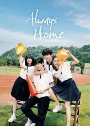Poster da série Always Home