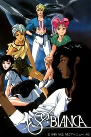 Sol Bianca movie poster