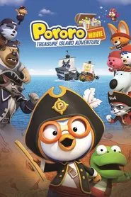 Pororo: Treasure Island Adventure movie poster