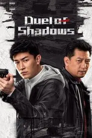 Poster da série Duelo de Sombras