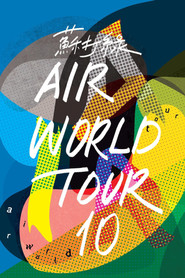 Air World Tour movie poster