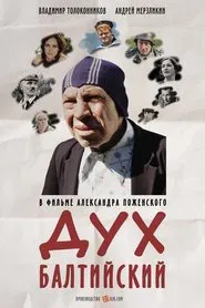 Poster do filme Baltic Spirit