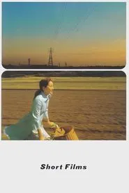 Poster do filme SHORT FILMS