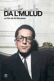Da L'Mulud movie poster