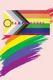 Same Lovers movie poster
