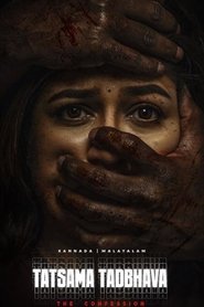Tatsama Tadbhava movie poster