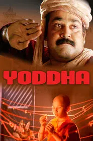 Yoddha movie poster
