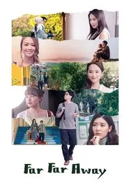 Far Far Away movie poster