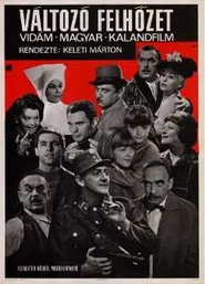 Changing Clouds movie poster