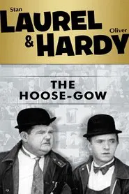 Poster do filme The Hoose-Gow