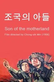 Poster do filme Son of the Motherland
