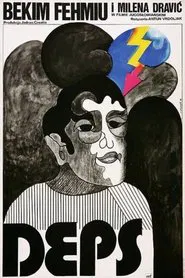 Deps movie poster