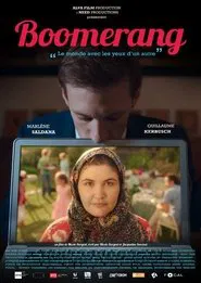 Boomerang movie poster