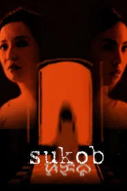 Poster do filme Sukob