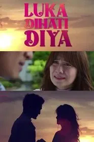 Luka Di Hati Diya tv show poster