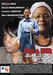 Pap and Milk movie poster