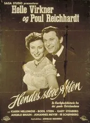 Hendes store aften movie poster