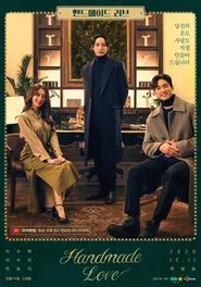 Handmade Love tv show poster