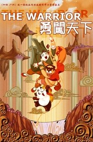 The Warrior movie poster