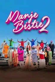 Manje Bistre 2 movie poster