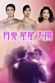Moon, Star and Sun movie poster