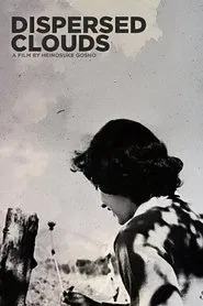 Dispersed Clouds movie poster
