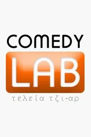 Comedy Lab tv show poster