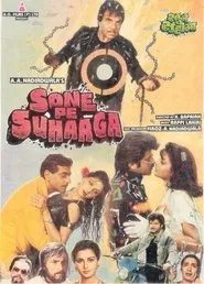 Poster do filme Sone Pe Suhaaga
