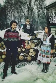 Kuku - Kayyk movie poster