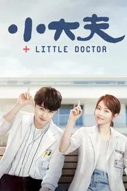 Little Doctor tv show poster