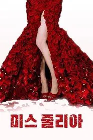 Donne e Donne movie poster