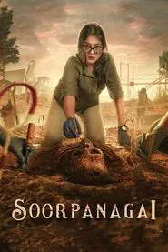 Soorpanagai movie poster