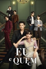 Poster da série Eu e Quem