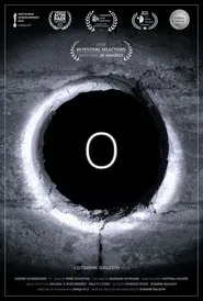 O movie poster