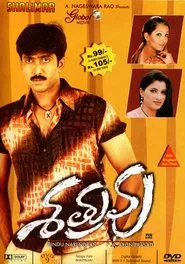 Shatruvu movie poster