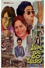 Jaane Bhi Do Yaaro movie poster
