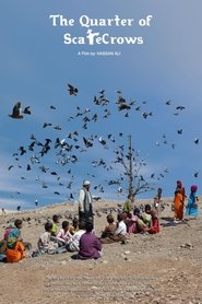 گەڕەکی داهۆڵان movie poster