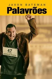 Poster do filme Palavrões