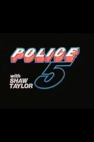 Police 5: The Master movie poster