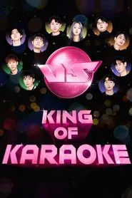 King of Karaoke: VS tv show poster