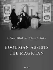 Hooligan Assists the Magician movie poster