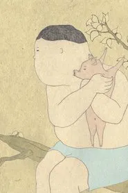 In a Pig's Eye movie poster