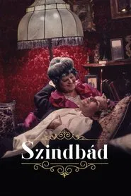 Sinbad movie poster