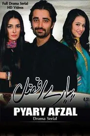 Pyarey Afzal tv show poster