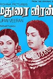 Madurai Veeran movie poster